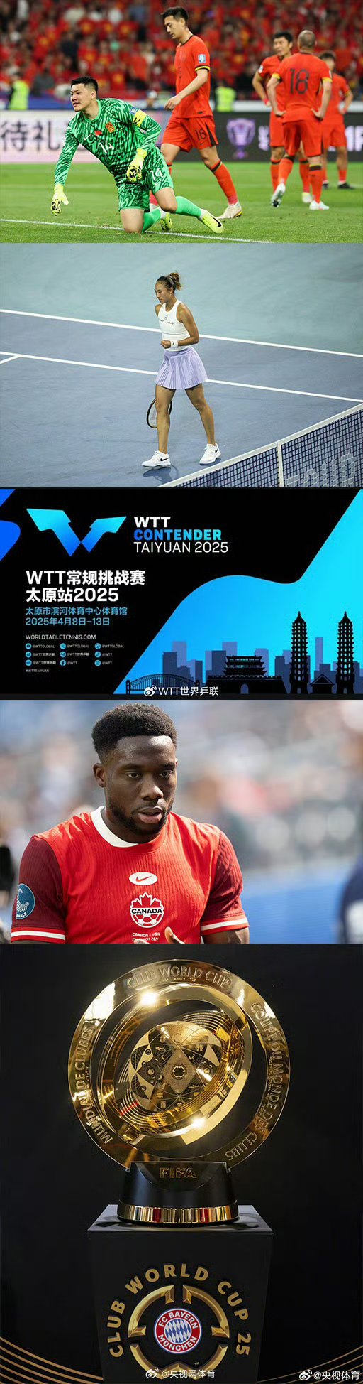 今晚体能课后，国际米兰更衣室发声备战NBA季后赛，悬念犹存，球队文化再被提及的简单介绍