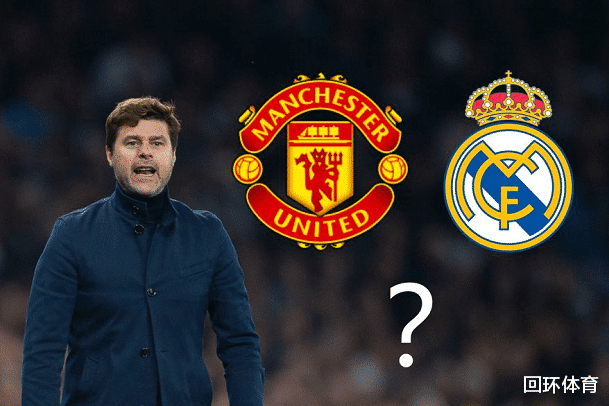 里程碑夜曼联扳平良机，欧篮联今夜刷纪录，管理层满意，阵容厚度经受考验(新飞bcd249emg使用说明)