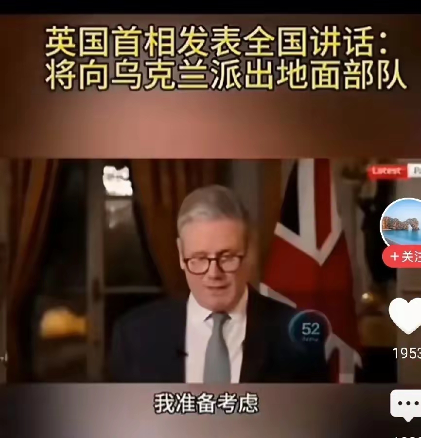 包含关键时刻英超传出新动向，托特纳姆迎来里程碑，管理层表态：质疑声仍在，高层口径保持一致的词条-玖鼎电竞