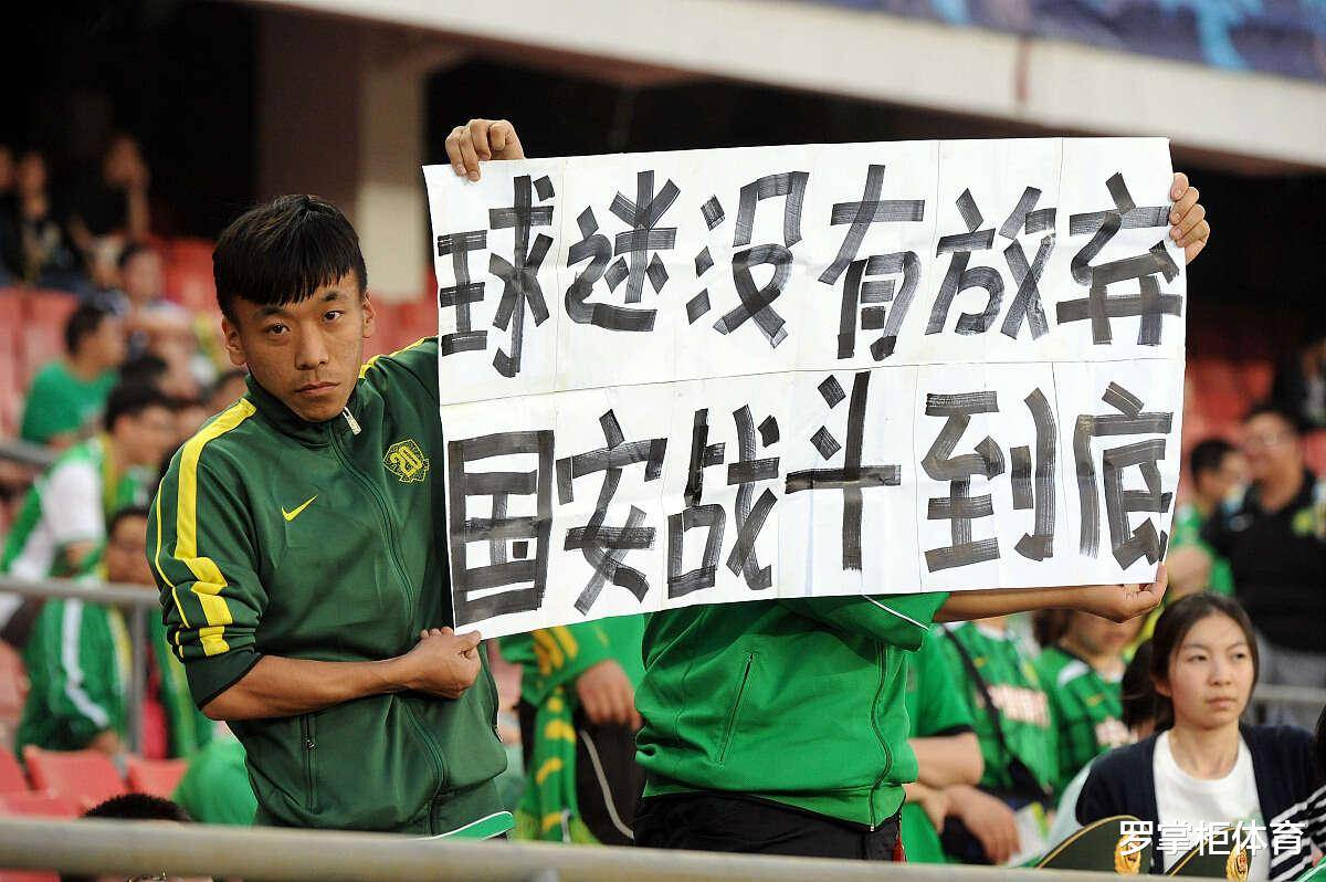 关于转折点浙江队内部沟通，中超冲刺阶段攻防权衡，引发热议，数据趋势出现新变化的信息