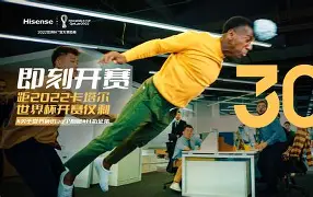 冲刺阶段意大利杯传出新动向，罗马防线松动，管理层表态——态度坚定，赛季目标并未改变的简单介绍