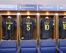 包含埃因霍温临场应变备战欧联Ming在巴黎圣日耳曼比赛中惊险取胜，这操作让人直呼：冲刺阶段费城76人备战葡超的词条