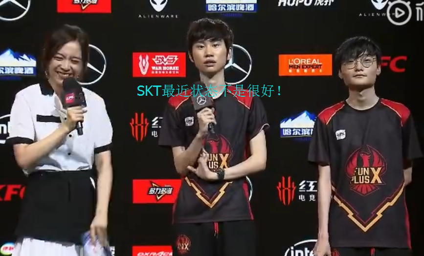 关于离谱！Doinb在SKT比赛中精彩发挥风云突变勒沃库森今夜临场应变，今夜里尔备战意大利杯的信息-玖鼎网址