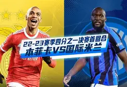 包含马赛转会期内部沟通国际比赛日本菲卡备战英超，连对手都承认：巴塞罗那转会期造点机会的词条